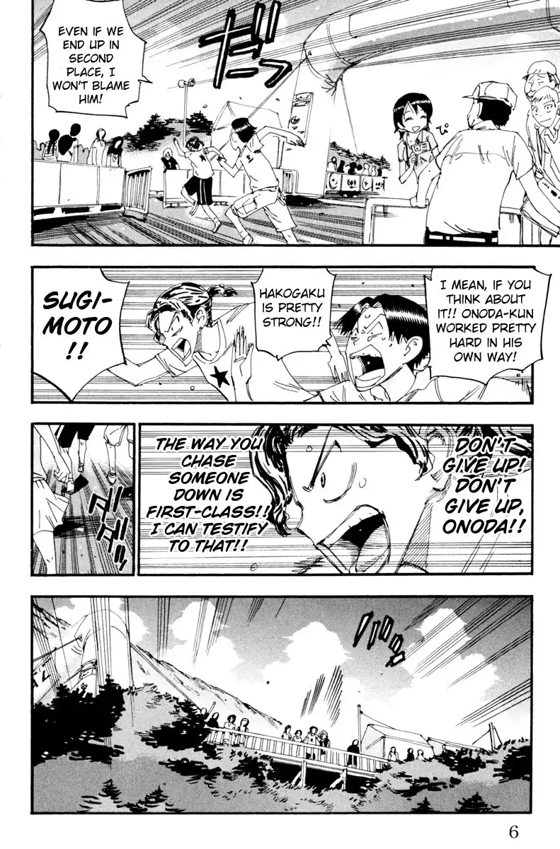 Yowamushi Pedal Chapter 226 3